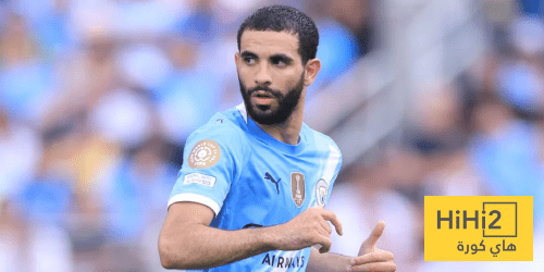 هل يشارك ريان آيت نوري ضد نيوكاسل؟