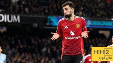 أرقام جيدة لـ برونو فيرنانديز أمام السيتي في الديربي