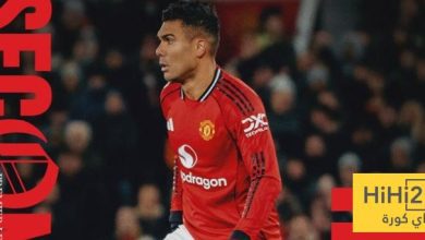 احصائيات كاسيميرو في الشوط الأول أمام ليدز