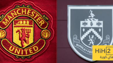 التاريخ يقف في صالح اليونايتد ضد بيرنلي