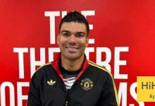 عين على كاسيميرو في مباراة السيتي