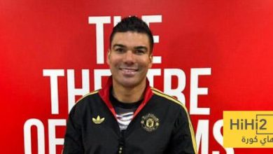 عين على كاسيميرو في مباراة السيتي