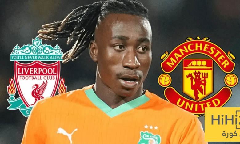ليفربول ومانشستر يونايتد ينضمان للصراع على نجم أمم أفريقيا