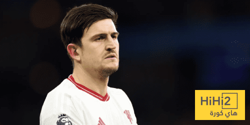 ميلان يطمح في التعاقد مع ماجواير