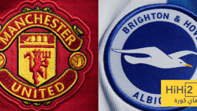 هل يستمر تفوق اليونايتد على برايتون في كأس الاتحاد الإنجليزي؟