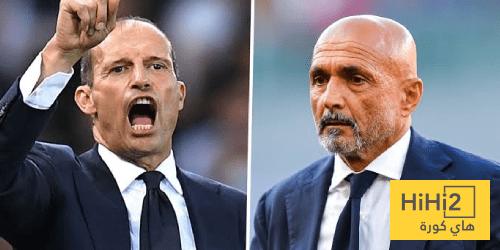 صفقة تبادلية منتظرة بين يوفنتوس وميلان