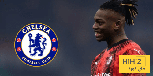 صفقة لياو أولوية بالنسبة لتشيلسي