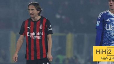 عين على مودريتش في مباراة كومو