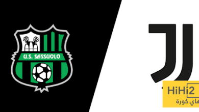 تاريخ مواجهات يوفنتوس وساسولو في الدوري الإيطالي