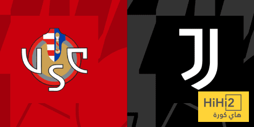 تاريخ مواجهات يوفنتوس وكريمونيسي في الدوري الإيطالي