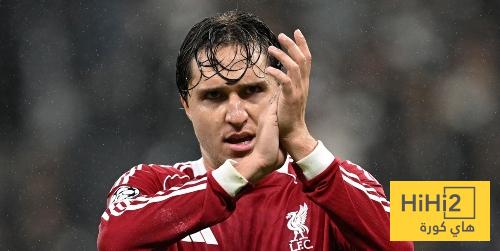 موقف كييزا من العودة الى يوفنتوس