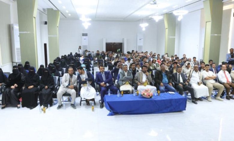 اختتام انشطة مكتب الشباب والرياضة بمأرب للعام 2025م