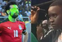 مشجع "الليزر