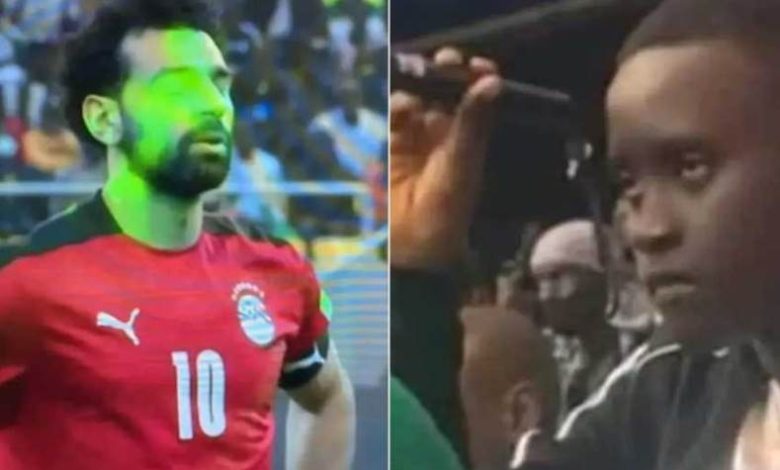 مشجع "الليزر