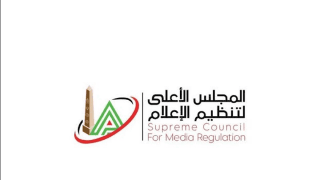 الزمالك يتقدم بشكوى للأعلى للإعلام بسبب مجلس الإدارة.. طالع التفاصيل