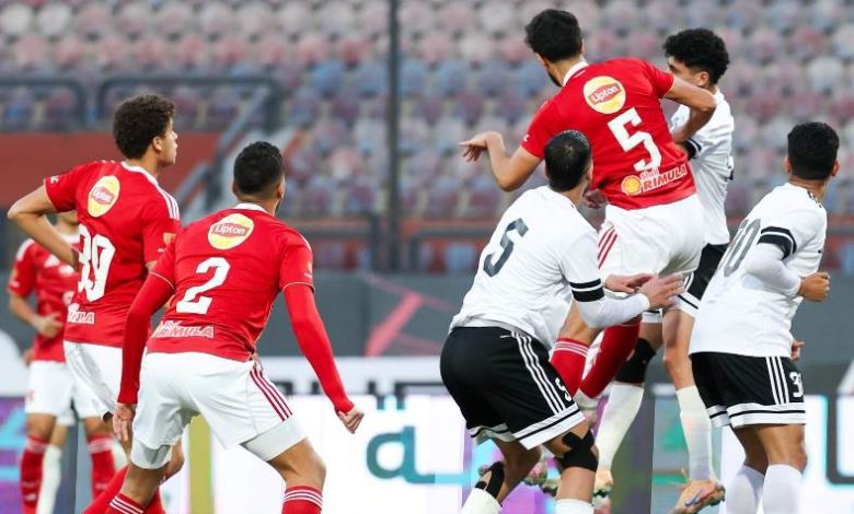 الأهلي وطلائع الجيش