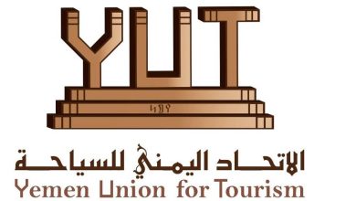 الاتحاد اليمني للسياحة يستنكر توقيف وزارة النقل حركة الطيران ويحملها المسؤولية