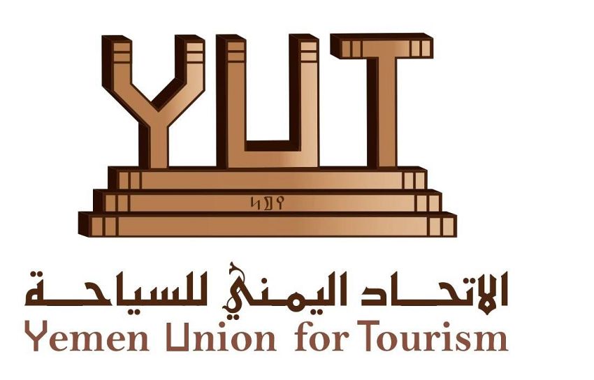 الاتحاد اليمني للسياحة يستنكر توقيف وزارة النقل حركة الطيران ويحملها المسؤولية