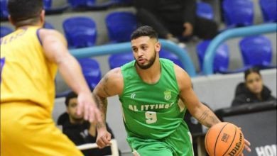 سلة الاتحاد