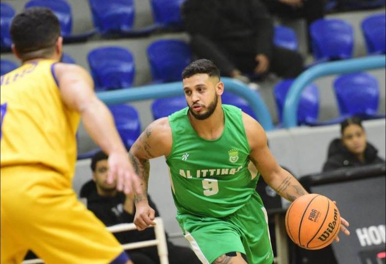 سلة الاتحاد