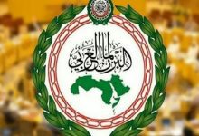البرلمان العربي يؤكد دعمه لأمن واستقرار اليمن