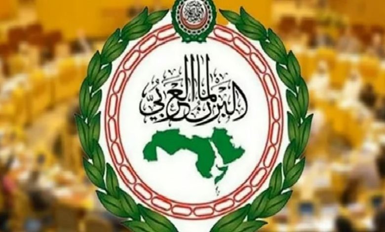 البرلمان العربي يؤكد دعمه لأمن واستقرار اليمن
