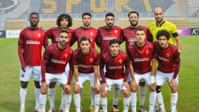 سيراميكا كليوباترا