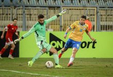 مودرن سبورت ضد الإسماعيلي