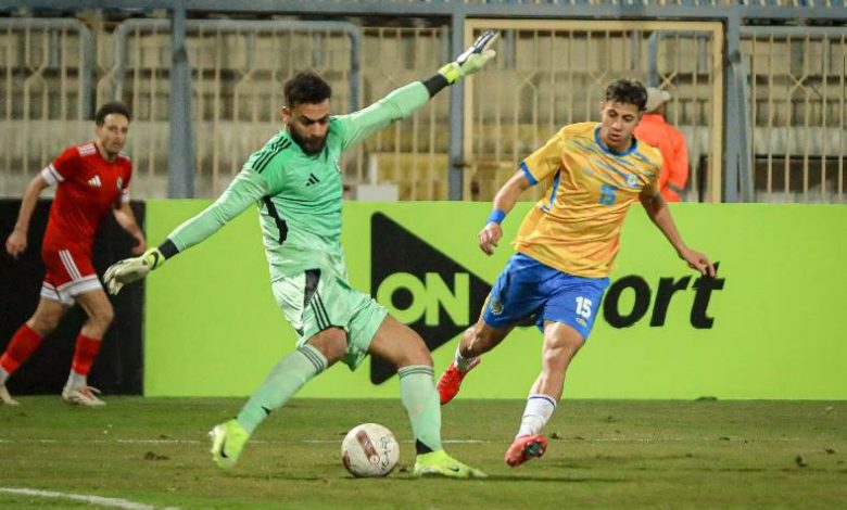 مودرن سبورت ضد الإسماعيلي