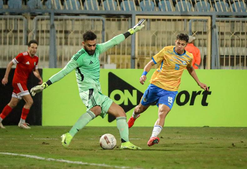 مودرن سبورت ضد الإسماعيلي