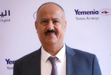 الخطوط الجوية اليمنية تعلن تشغيل رحلات مباشرة بين سقطرى وجدة