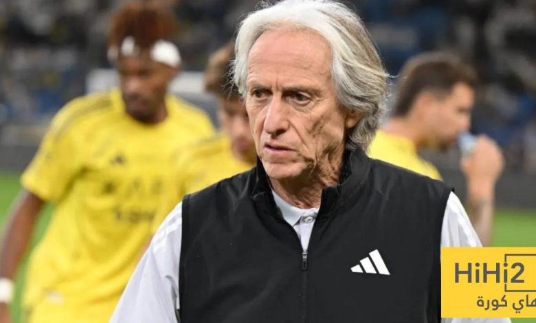 الدور الآن على خيسوس … !