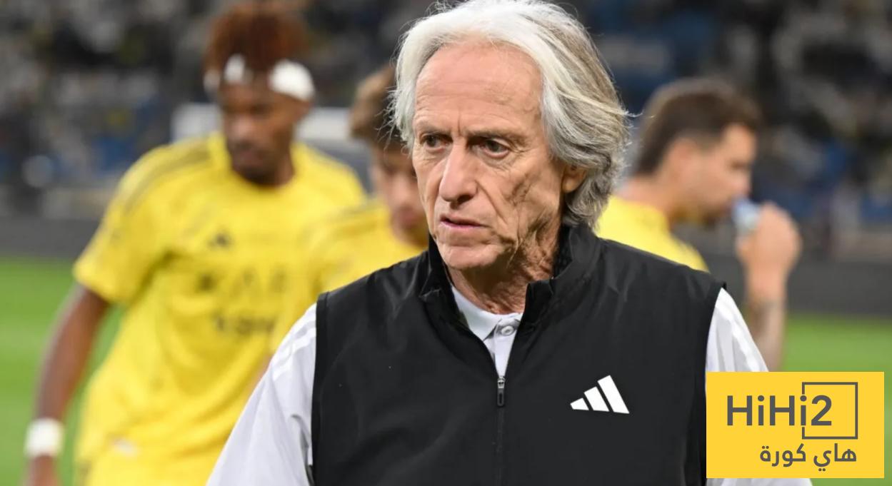 الدور الآن على خيسوس … !