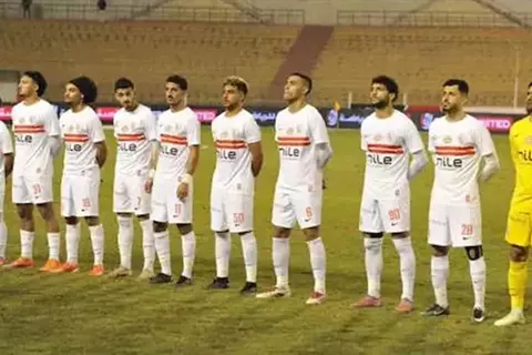 موعد مباراة الزمالك القادمة أمام المصري في كأس العاصمة