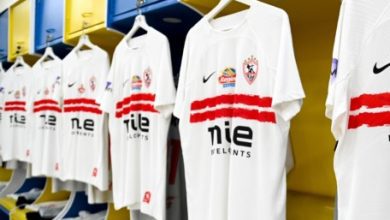 ملف لاعب الزمالك يقترب من الحسم.. تفاصيل جديدة قبل عودته من كأس أمم إفريقيا!