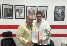 الزمالك بيتي وحلمي الأكبر.. وسأقاتل لحصد البطولات – كل الكورة