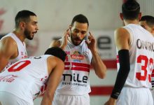 سلة الزمالك