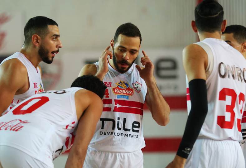 سلة الزمالك