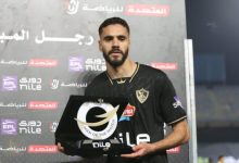 الزمالك يوضح موقفه من صفقة بنتايج وينفي فسخ العقد من طرف واحد – كل الكورة