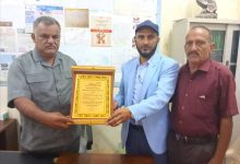 السلطة المحلية بمديرية حبيل جبر تكرم مؤسسة روابي ردفان بدرع التميز للعمل الخيري والإنساني 2025م