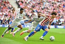 ريال مدريد وأتلتيكو مدريد