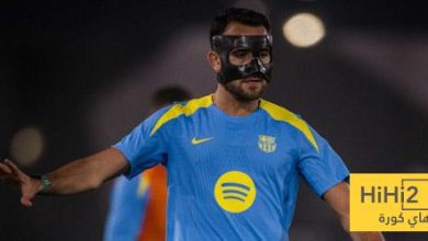 السوبر الإسباني … باتت له أهمية أكبر