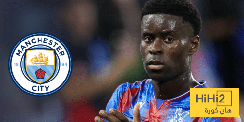 السيتي يريد مباغتة الجميع في صفقة جويهي