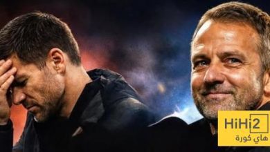 الماركا : نهائي يحدد المستقبل