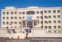 النيابة العامة تباشر تنفيذ التوجيهات الرئاسية باغلاق السجون غير القانونية