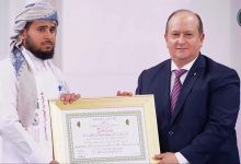 اليمن يحصد المركز الأول في مسابقة الجزائر الدولية لحفظ القرآن الكريم