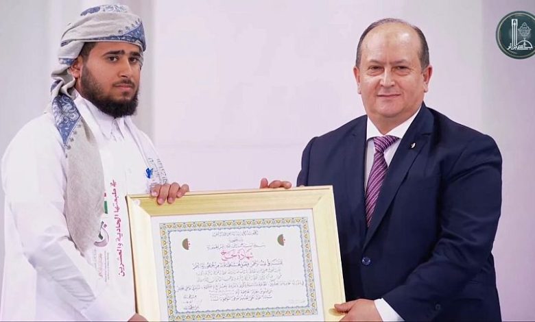 اليمن يحصد المركز الأول في مسابقة الجزائر الدولية لحفظ القرآن الكريم