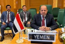 اليمن يشارك في الدورة الاستثنائية لمجلس وزراء خارجية الدول الاعضاء في منظمة التعاون الإسلامي