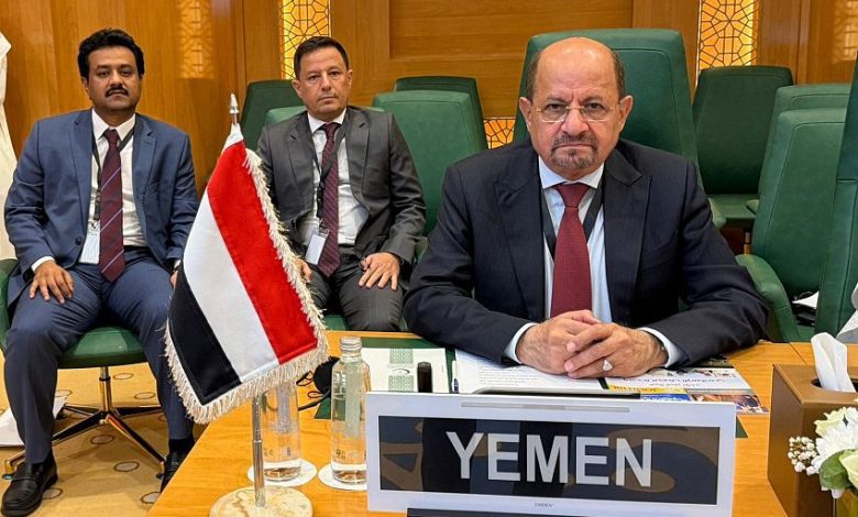 اليمن يشارك في الدورة الاستثنائية لمجلس وزراء خارجية الدول الاعضاء في منظمة التعاون الإسلامي