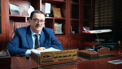 اليمنية ليست مجرد ناقل وطني بل شريان حياة يربط اليمني بوطنه وبالعالم